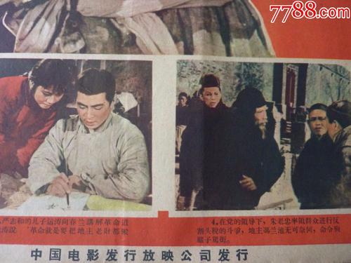日本苫小牧驹泽大学文凭毕业证买个多少钱