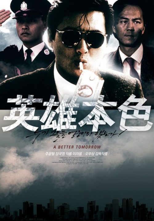 三一路德神学院成绩单办理